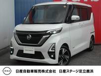 日産 ルークス 660cc 660 ハイウェイスターGターボ アーバンクロム プロパイロット エディション メモリーナビ・AVM・両側オートスライドド