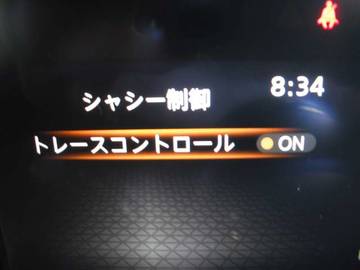 複数画像45
