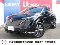 日産 アリア B9 e-4ORCE 4WD ガラスルーフ・プロパイロット2.0・NCナビ