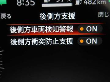 複数画像26