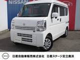 日産 クリッパー 660cc 660 DX GLパッケージ ハイルーフ メモリーナビ・バックモニター・ドライブレ