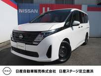 日産 セレナ 2000cc 2.0 X ステップタイプ・雹害車両・オーディオレス