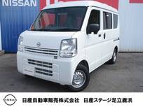 日産 クリッパー 660cc 660 DX ハイルーフ 雹害車両