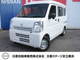 日産 クリッパー 660cc 660 DX ハイルーフ 雹害車両
