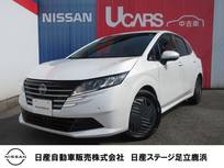 日産 ノート 1200cc 1.2 X プロパイロット・NCナビ・AVM・レンタカー