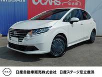 日産 ノート 1200cc 1.2 X プロパイロット・NCナビ・AVM・レンタカー