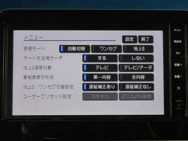 複数画像8