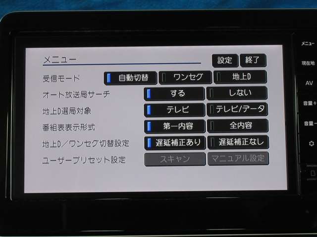 複数画像12