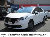 日産 ノート 1200cc 1.2 X プロパイロット・NCナビ・AVM・レンタアッ