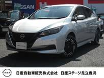 日産 リーフ e+ X プロパイロット・NCナビ・AVM・ドライブレ
