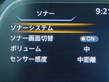 複数画像34