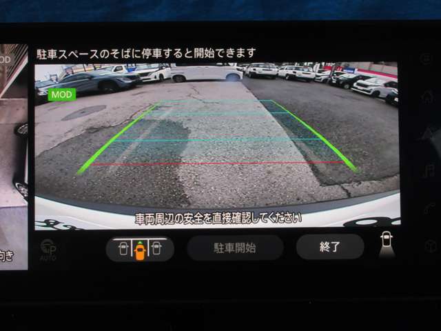 複数画像21