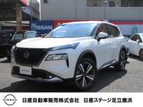 日産 エクストレイル 1500cc 1.5 G e-4ORCE 4WD プロパイロット・NCナビ・AVM・ドライブレ