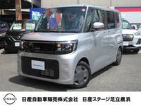 日産 ルークス 660cc 660 X NCインフォテインメントシステム・AVM・ド