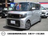 日産 ルークス 660cc 660 X NCインフォテインメントシステム・AVM・ド