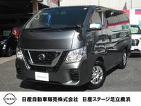 日産 NV350キャラバン 2000cc 2.0 VX ロングボディ メモリーナビ・バックモニター・ドライブレ