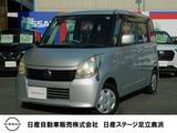 日産 ルークス 660cc 660 E ディスプレイオーディオ・ETC