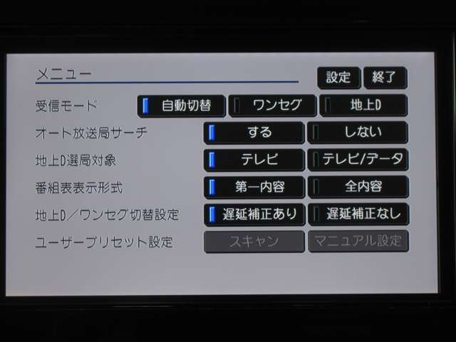 複数画像10