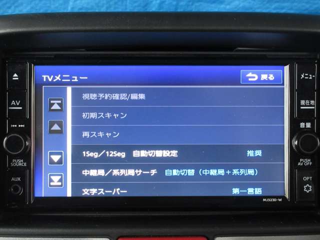 複数画像9
