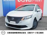 日産 ノート 1200cc 1.2 X プロパイロット・NCナビ・AVM・レンタカー