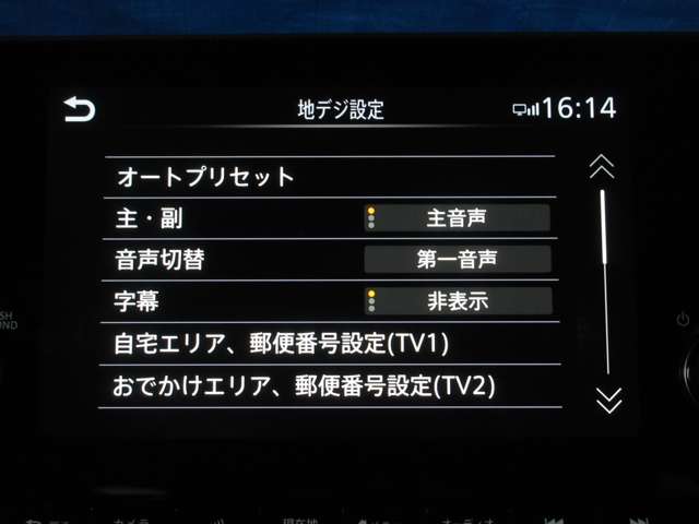 複数画像24
