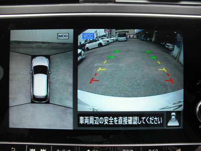 複数画像7