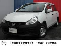 日産 AD 1500cc 1.5 VE 雹害車両