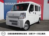 日産 クリッパー 660cc 660 DX ハイルーフ メモリーナビ・バックモニター・ドライブレ