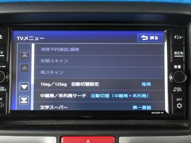 複数画像6