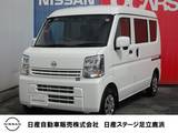 日産 クリッパー 660cc 660 DX GLパッケージ ハイルーフ メモリーナビ・バックモニター・ドライブレ