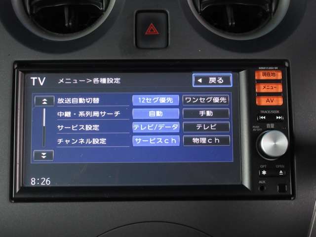 複数画像6