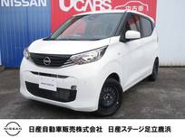 日産 デイズ 660cc 660 S 雹害車両