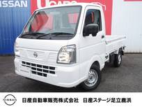 日産 クリッパートラック 660cc 660 DX 4WD 雹害車両