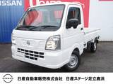 日産 クリッパートラック 660cc 660 DX 4WD 雹害車両