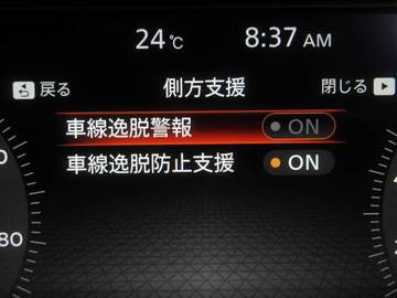 複数画像25