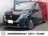 日産 セレナ 1400cc 1.4 e-POWER ルキシオン プロパイロット2.0・NCナビ・AVM・シート・