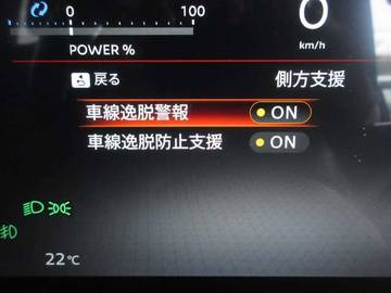 複数画像22
