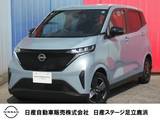 日産 サクラ G プロパイロット・NCナビ・AVM・ドライブレ