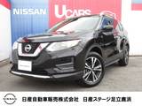 日産 エクストレイル 2000cc 2.0 20X 3列車 プロパイロット・メモリーナビ・AVM・7人乗