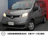 日産 NV200バネットバン 1600cc 1.6 GX