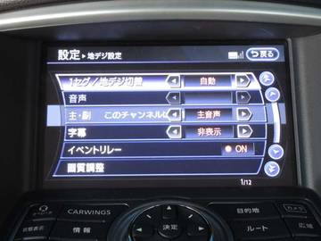 複数画像22
