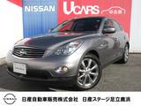 日産 スカイラインクロスオーバー 3700cc 3.7 370GT タイプP メーカー装着HDDナビ・AVM・本革シート・BO