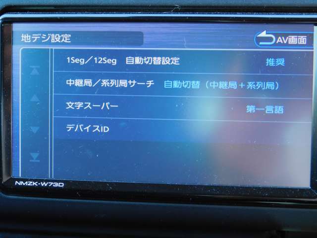 複数画像9