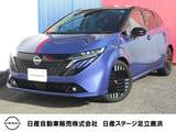 日産 ノートオーラ 1200cc 1.2 G レザーエディション プロパイロット・NCナビ・AVM・BOSEサウン