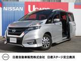 日産 セレナ 1200cc 1.2 e-POWER ハイウェイスター V ステップタイプ プロパイロット・メモリーナビ・後席モニタ