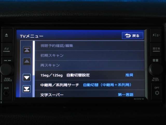 複数画像12