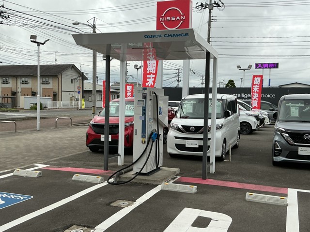 古川中古車センター