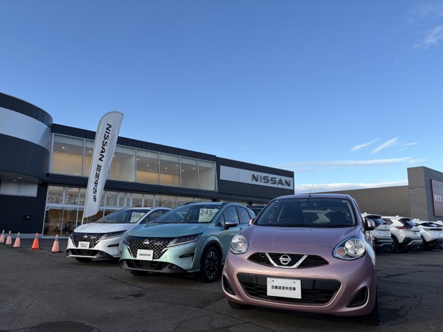 カーパーク春光 カーパーク春光