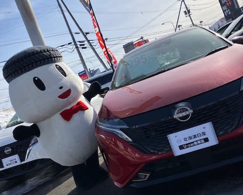 Ｕ－Ｃａｒ発寒店