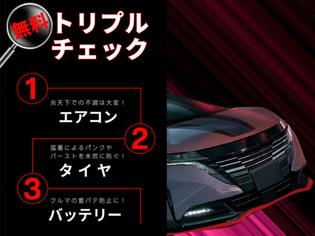 くるまるく室蘭